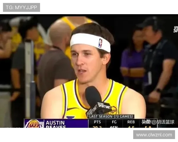 里夫斯谦逊回应成就称或许不配拥有这一切盛赞湖人名宿皆为伟大传奇